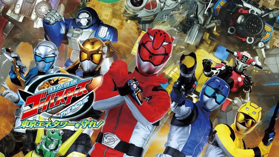 Chiến Đội Đặc Mệnh Go-Busters: Bảo Vệ Tòa Tháp Tokyo! Full