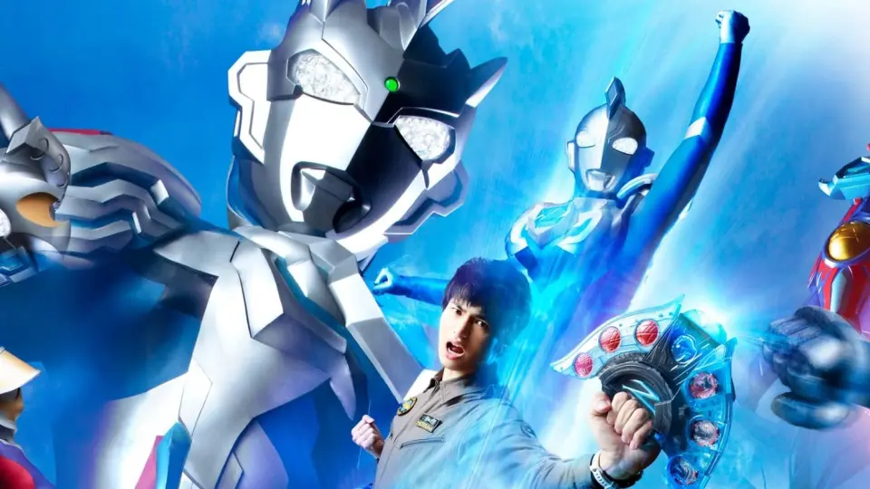 Siêu Nhân Điện Quang Z 1