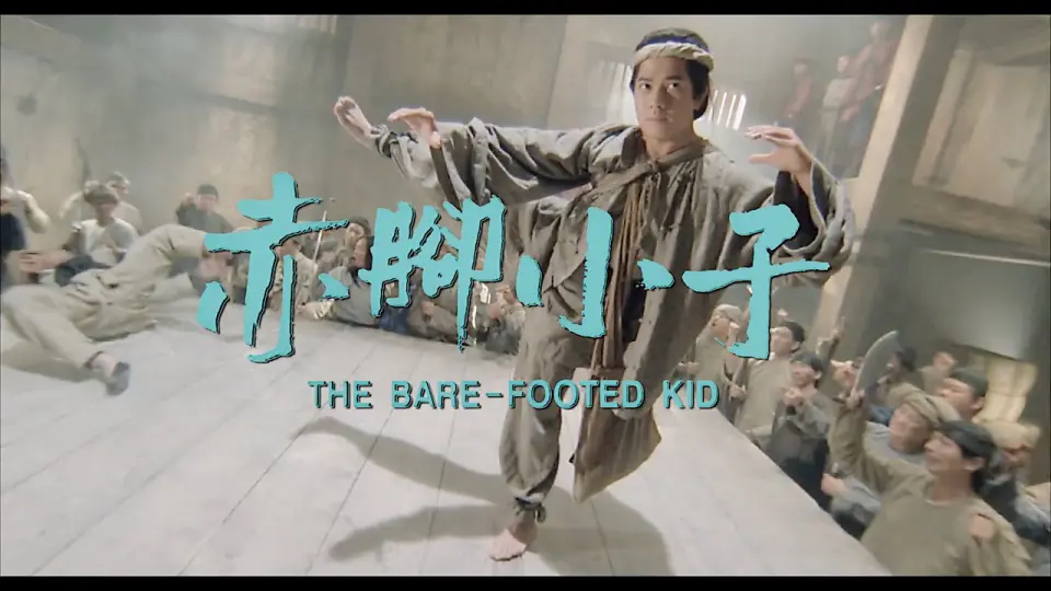Chân Không Tiểu Tử Full