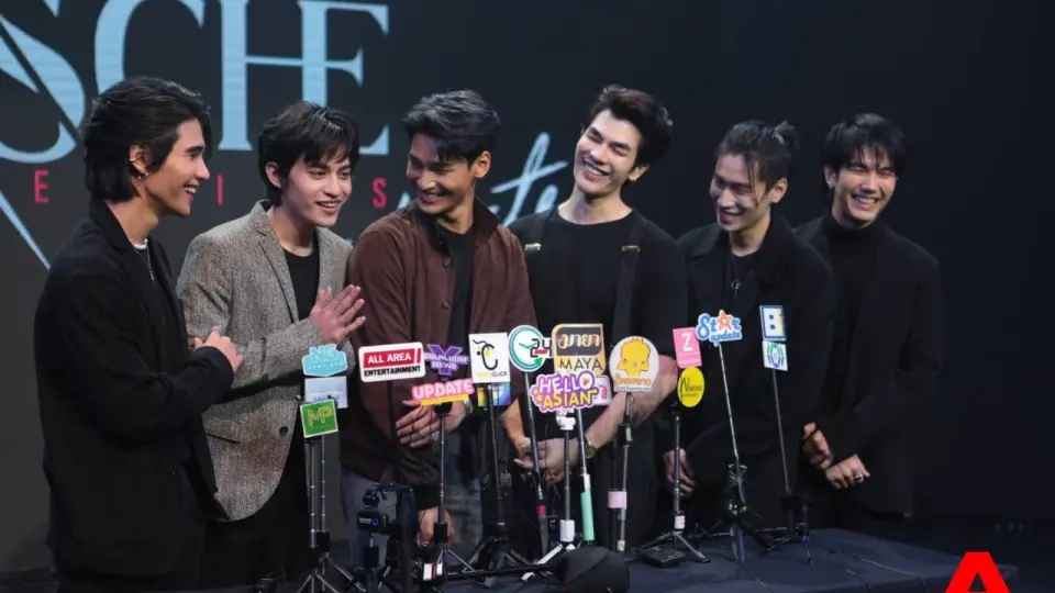 KinnPorsche The Series | Press Conference 1