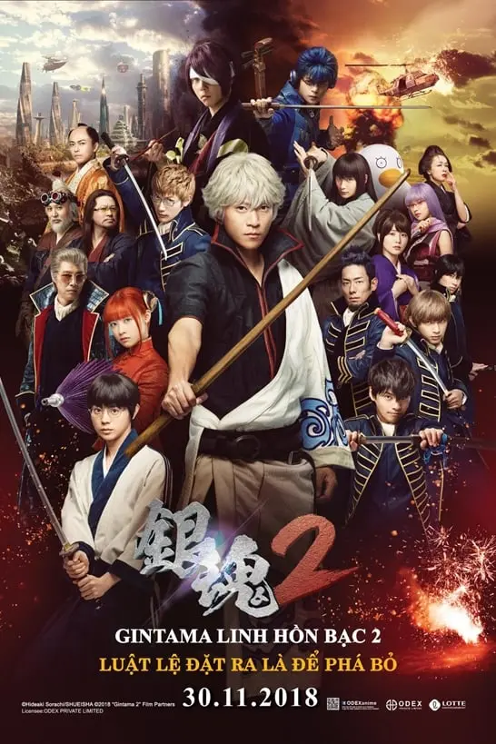 Gintama Linh Hồn Bạc 2: Luật Lệ đặt Ra Là để Phá Bỏ Full