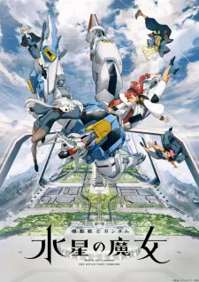Chiến Sĩ Cơ động Gundam: Pháp Sư đến Từ Sao Thủy (Phần 1) 1