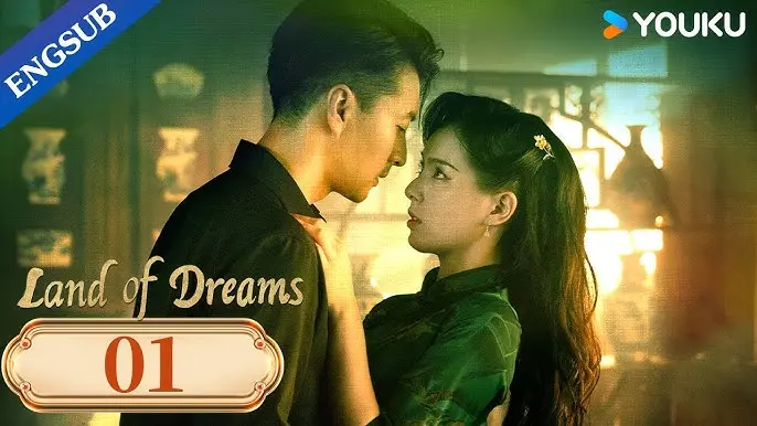 Nhất Mộng Phù Sinh 1
