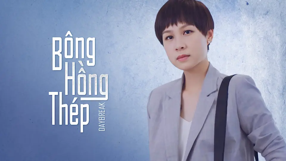 Bông Hồng Thép 1