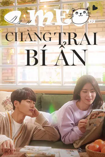 Meow, Chàng Trai Bí Ẩn  01