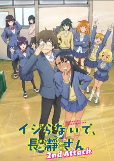 Ijiranaide, Nagatoro-San 2nd Attack 1