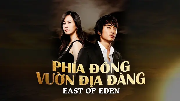 Phía Đông Vườn Địa Đàng (Phần 1) 1
