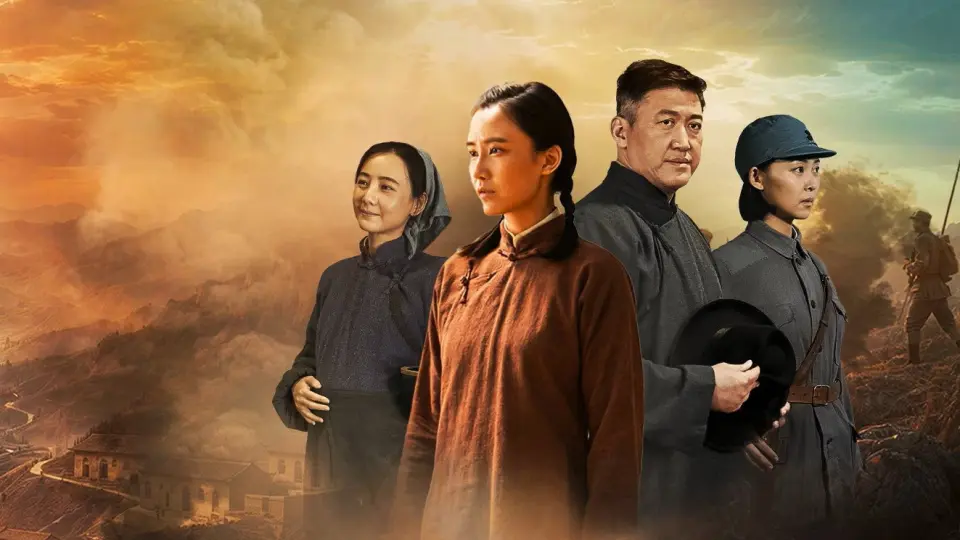 Thái Hành Dao 1