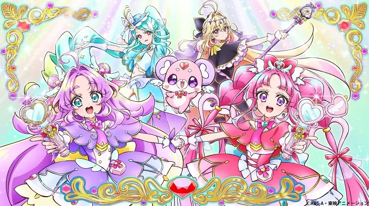Meitantei Precure! 1