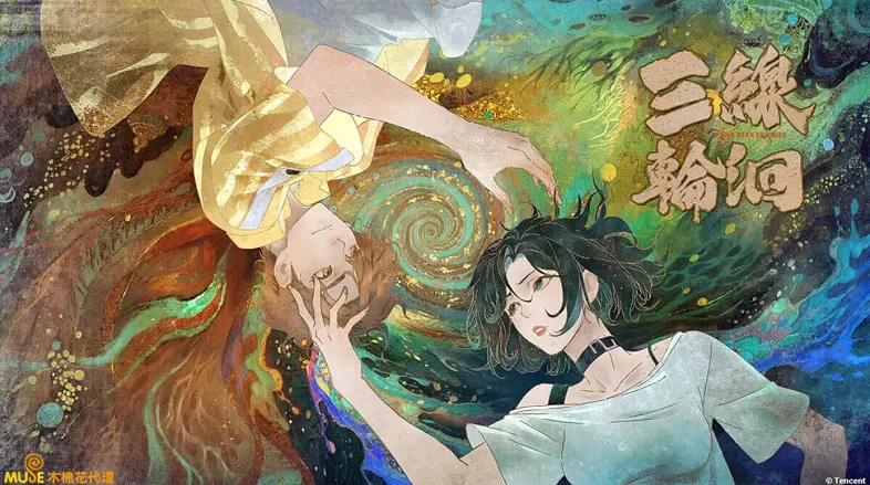 Bí Mật Dòng Sông 1