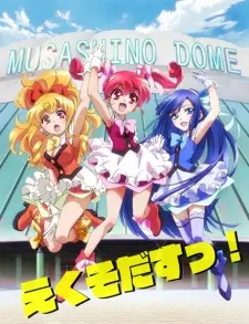 Shirobako Specials 1