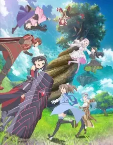 Itai No Wa Iya Nano De Bougyoryoku Ni Kyokufuri Shitai To Omoimasu. 1