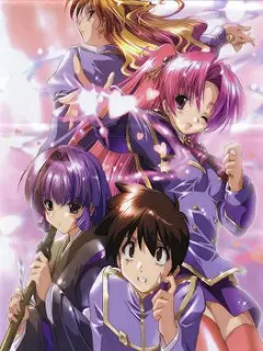 Maburaho 1