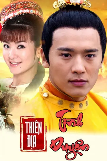 Thiên Địa Tình Duyên  01