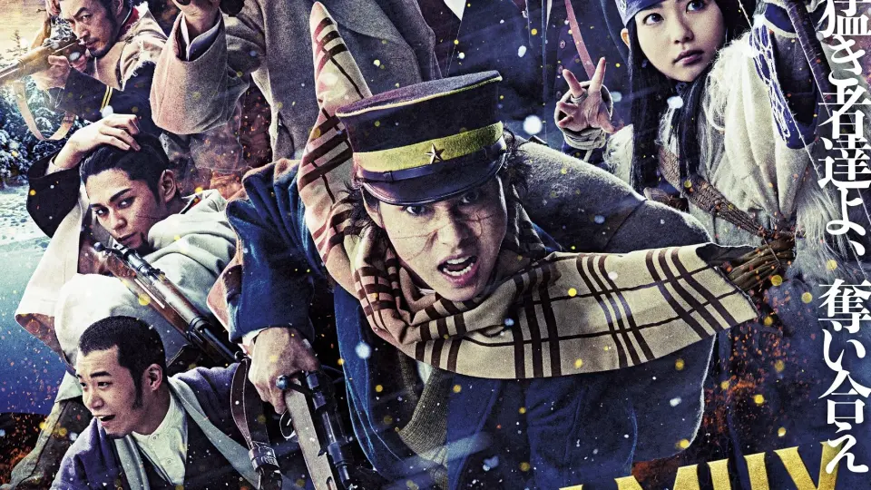 Golden Kamuy Full