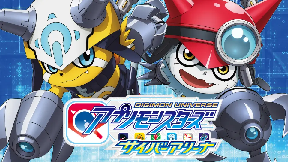 Digimon Universe: Appli Monsters 2