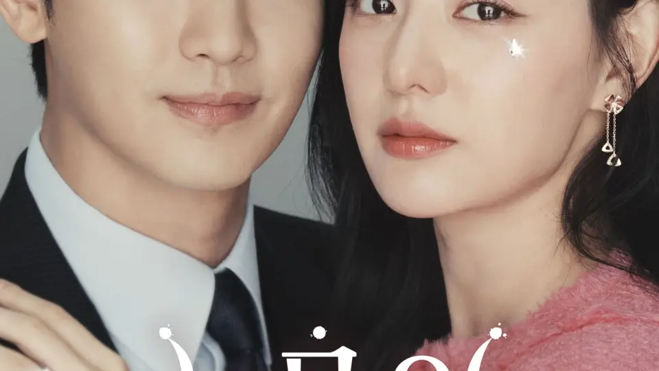 Nữ Hoàng Nước Mắt  04