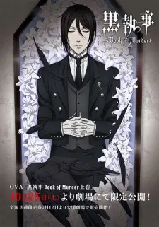 Kuroshitsuji: Book Of Murder 1