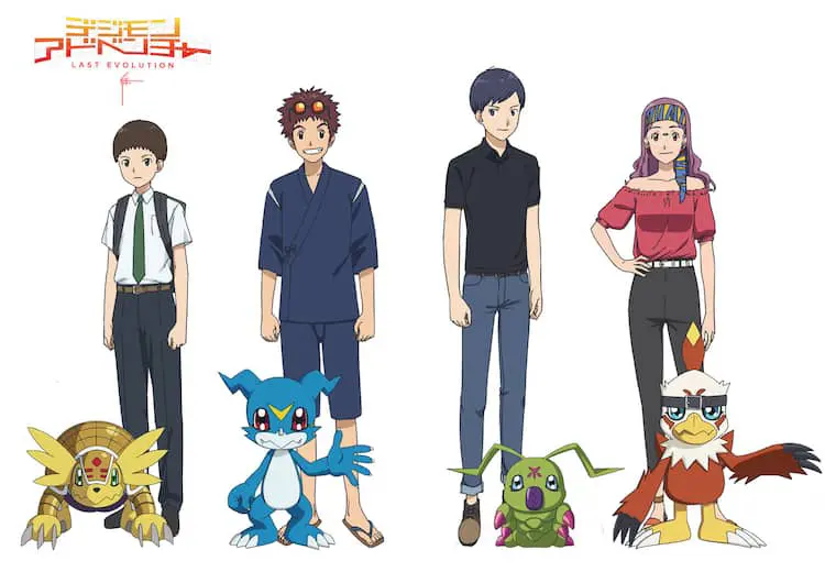 Digimon Adventure 02 1