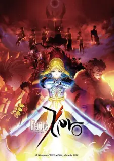 Fate/Zero 1