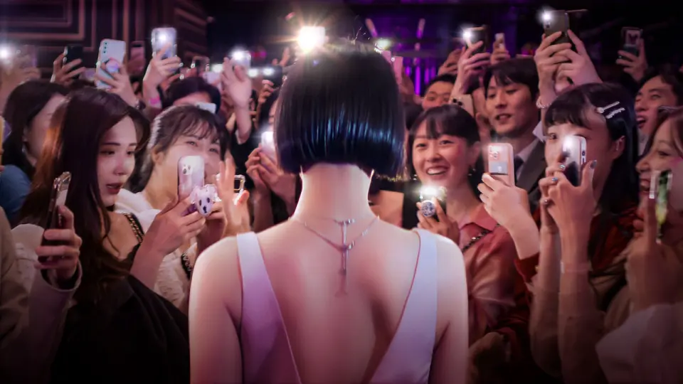 Người Nổi Tiếng 1