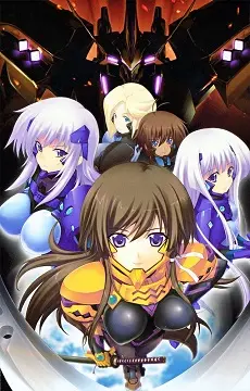 Muv-Luv Alternative: Total Eclipse 1