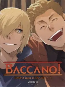 Baccano! Specials 1