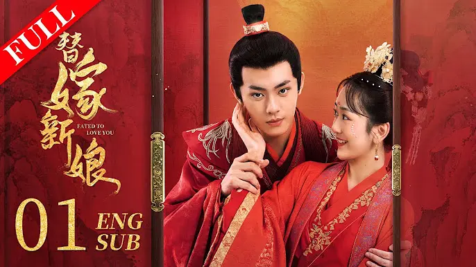 Cô Dâu Thay Thế Full