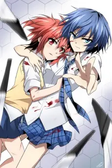 Akuma No Riddle 1