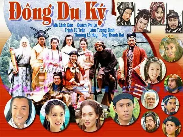 Đông Du Ký: Bát Tiên Giáng Trần 1