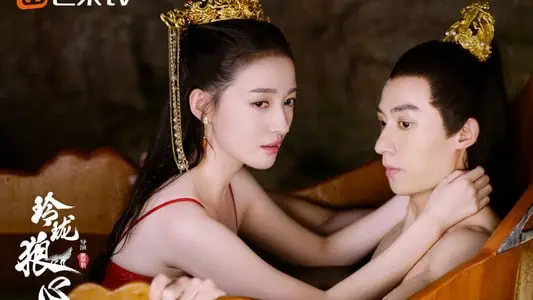 Linh Lung Lang Tâm 01
