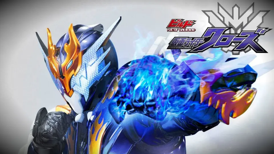 Thế Giới Mới: Kamen Rider Vượt Qua Z Full