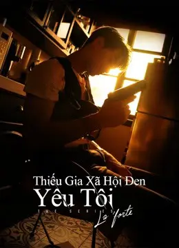Thiếu Gia Xã Hội Đen Yêu Tôi  01