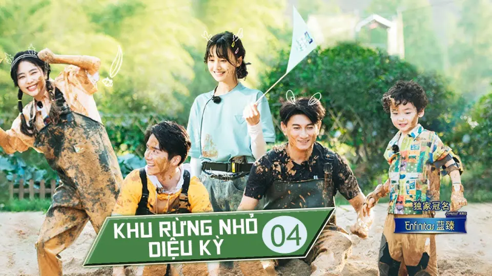 Khu Rừng Nhỏ Diệu Kỳ 1