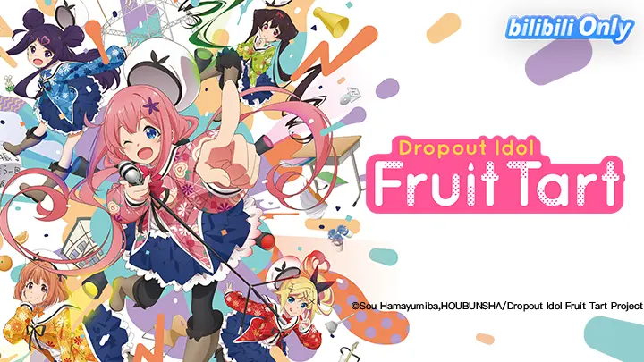 Dropout Idol Fruit Tart 1