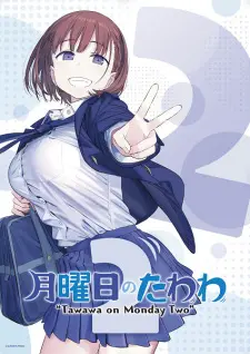 Getsuyoubi No Tawawa 2 1