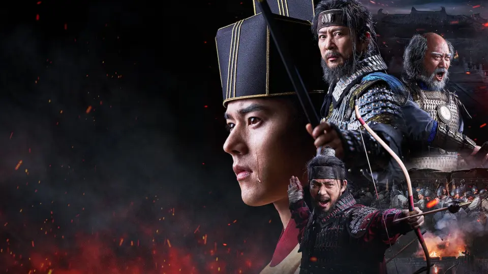 Chiến Tranh 	Goryeo-Khitan 1