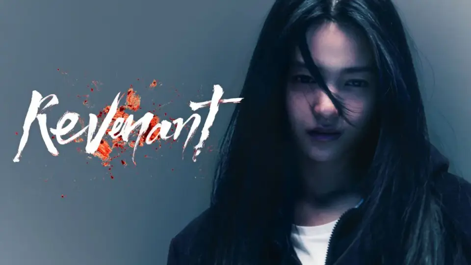 Ác Quỷ Revenant 1