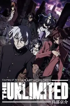 Zettai Karen Children: The Unlimited - Hyoubu Kyousuke 1