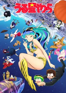 Urusei Yatsura (2022) 2nd Season 1