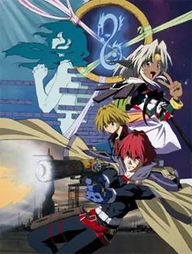 Seihou Bukyou Outlaw Star 1