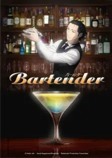 Bartender 1