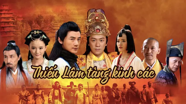 Thiếu Lâm Tàng Kinh Các 1