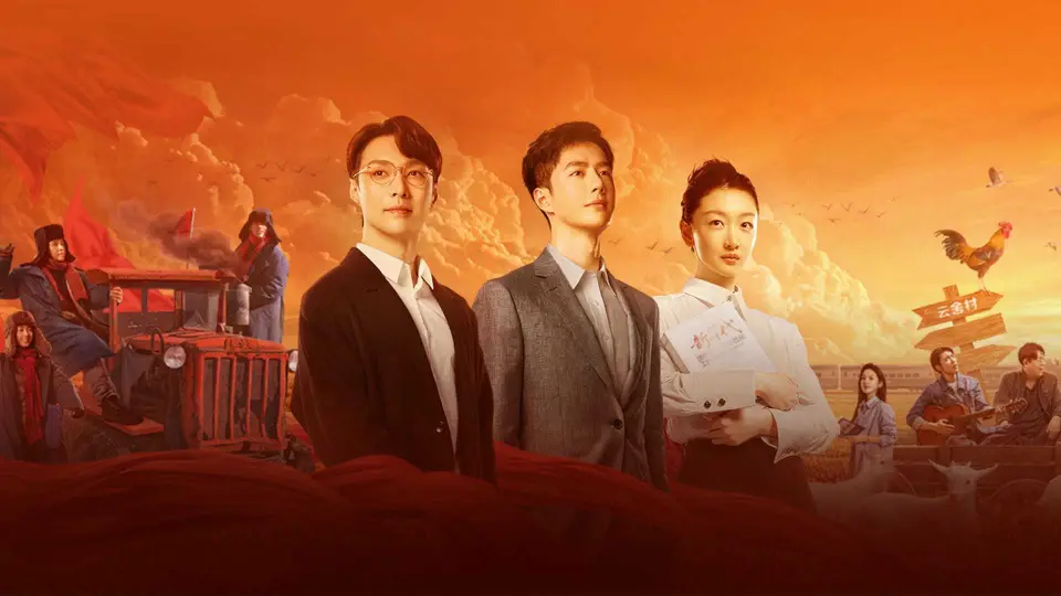 Tuổi Trẻ Và Tôi Full