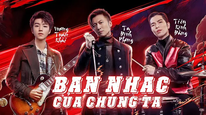 Ban Nhạc Của Chúng Ta Giới