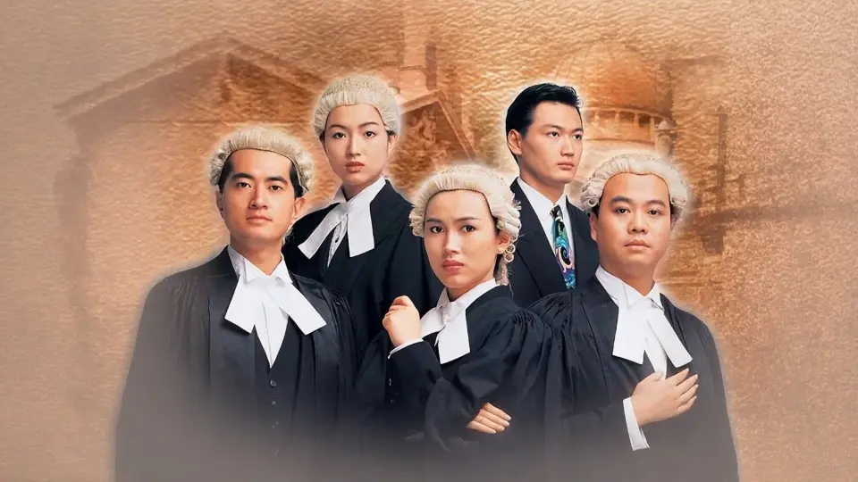 Hồ Sơ Công Lý (Phần 5) 1