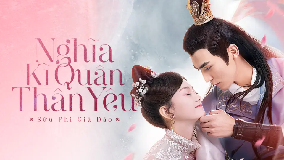 Nghĩa Kỳ Quân Thân Yêu 1