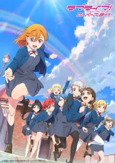 Love Live! Superstar!! 2nd Season 1