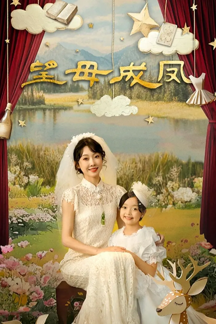Mong Mẹ Đổi Đời  01