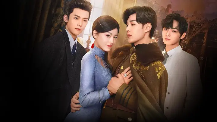 Nữ Gia Sư (2024) 1